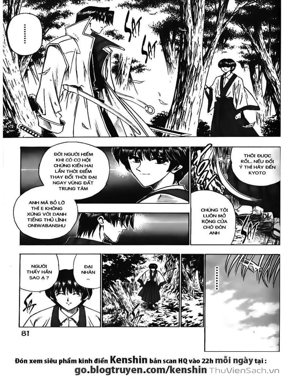 Chapter 71 - Image 9