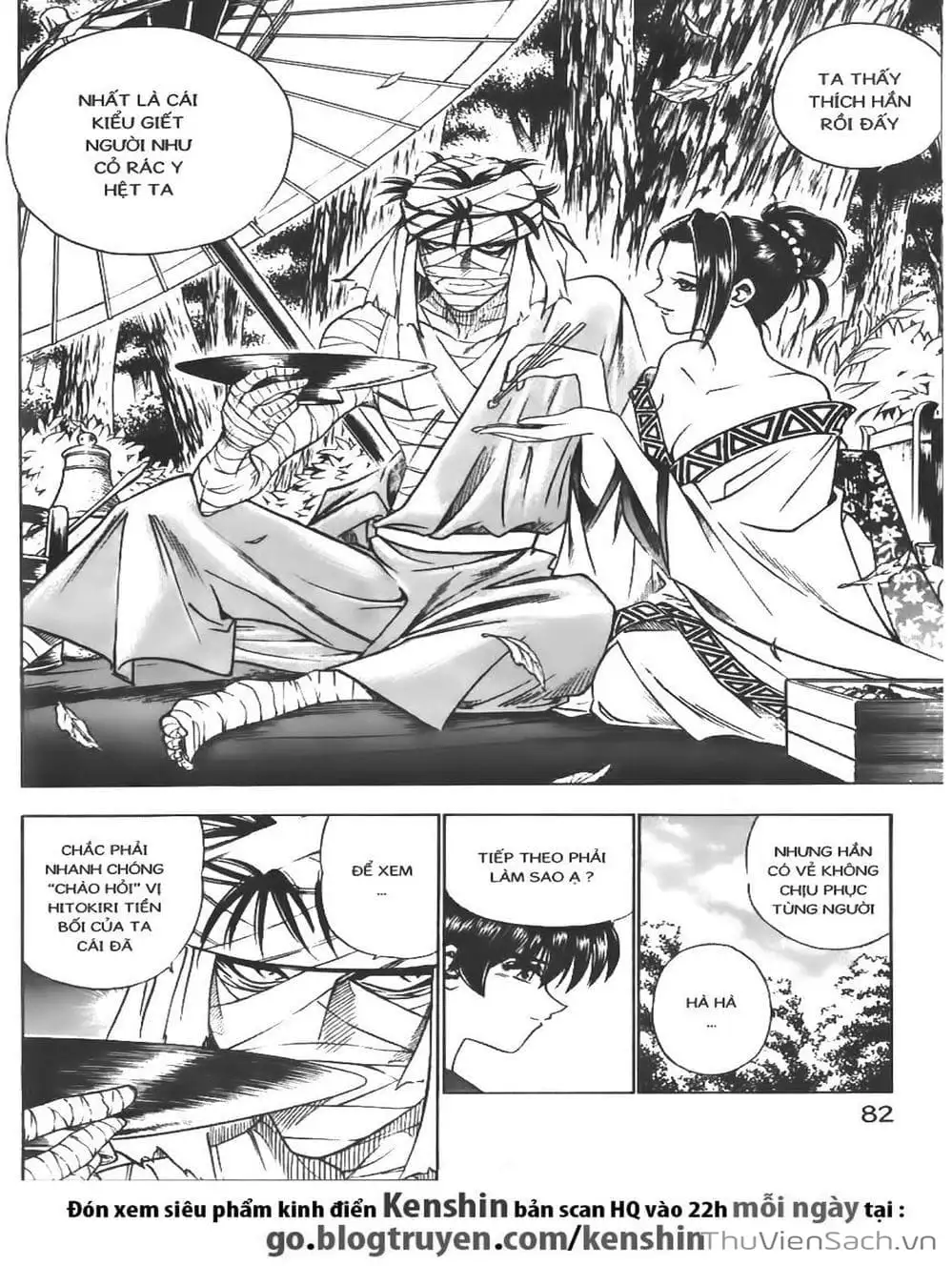 Chapter 71 - Image 10