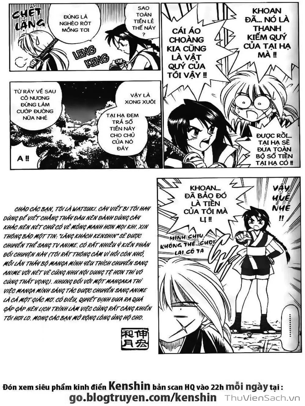 Chapter 72 - Image 19