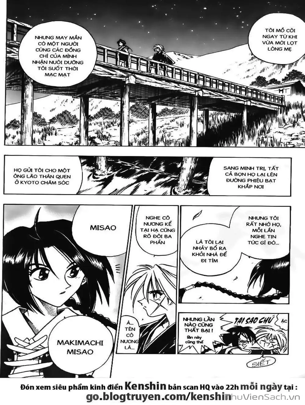 Chapter 73 - Image 4