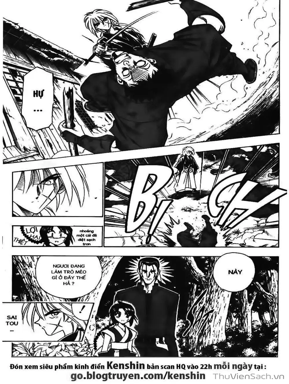 Chapter 76 - Image 16