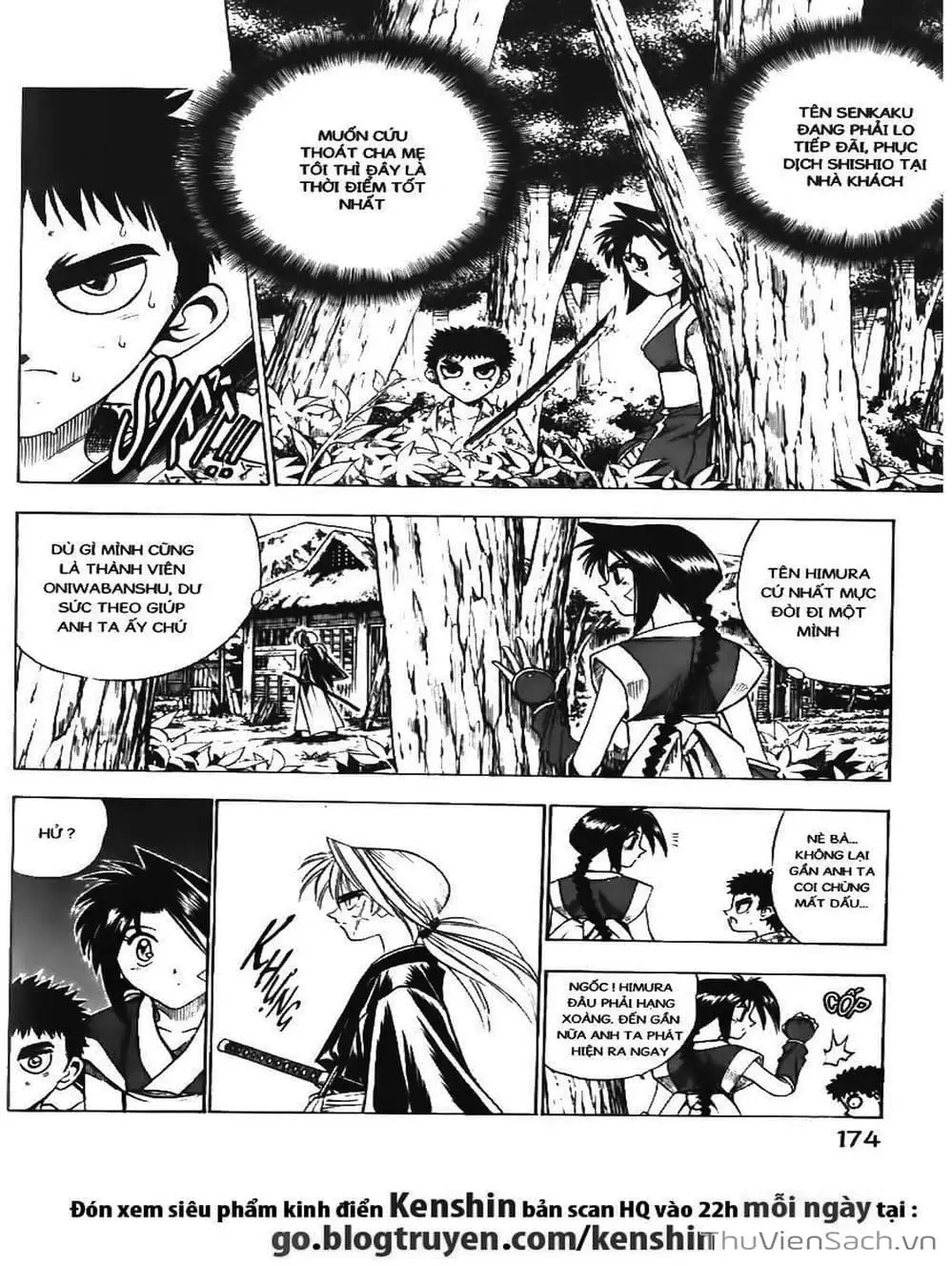 Chapter 76 - Image 3