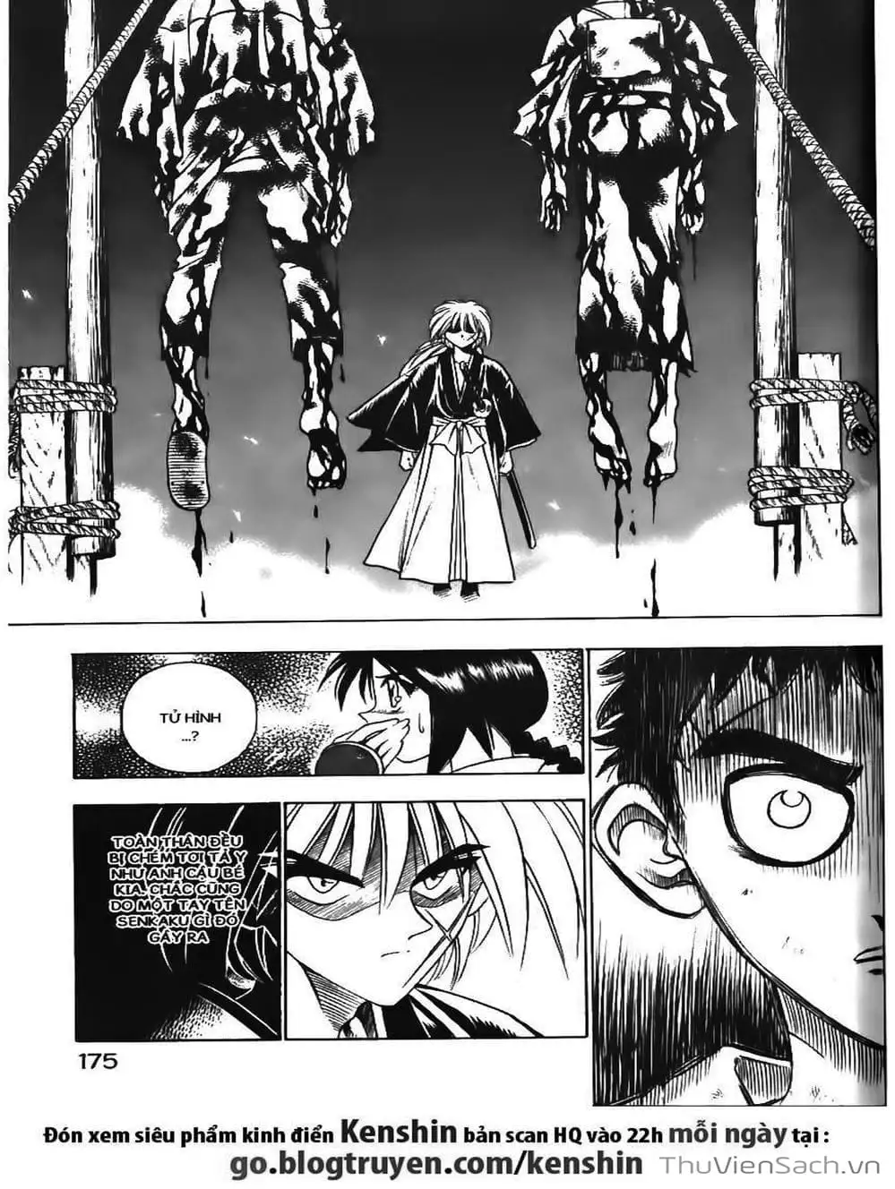 Chapter 76 - Image 4