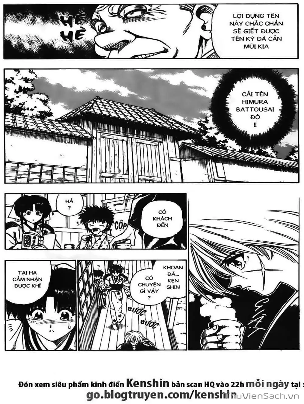 Chapter 8 - Image 5