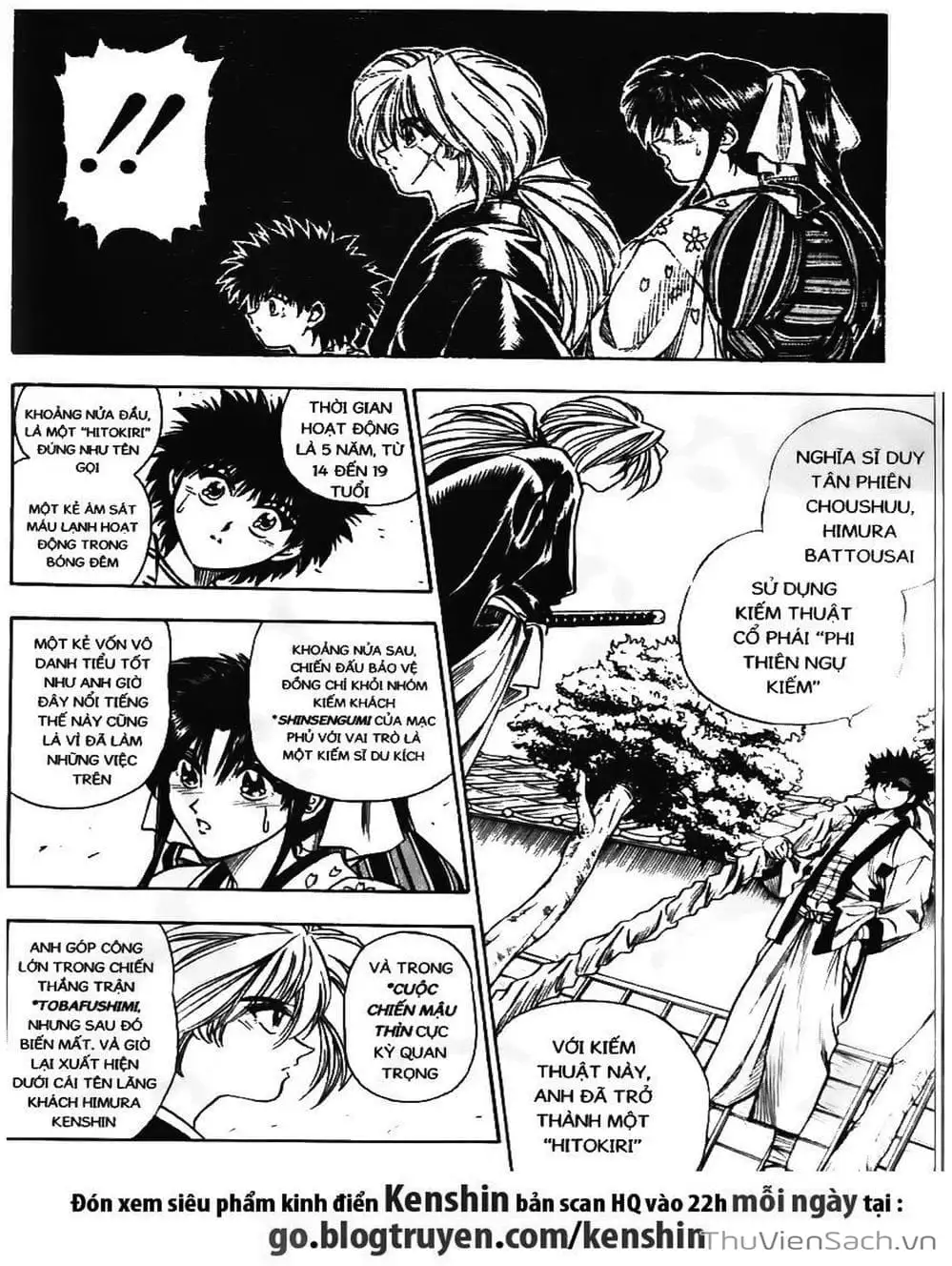 Chapter 8 - Image 7