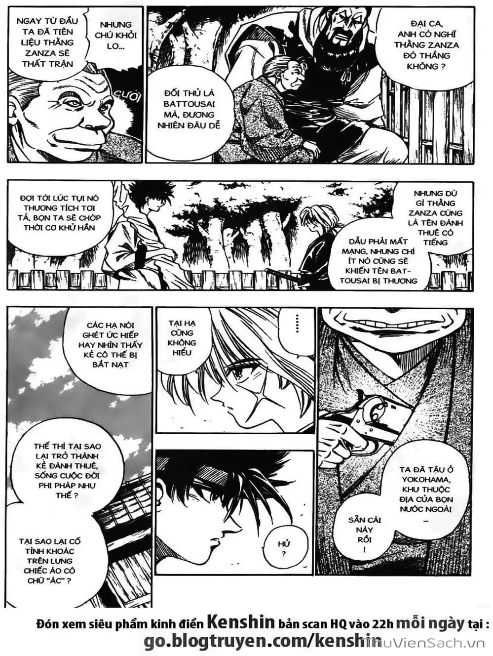 Chapter 8 - Image 9