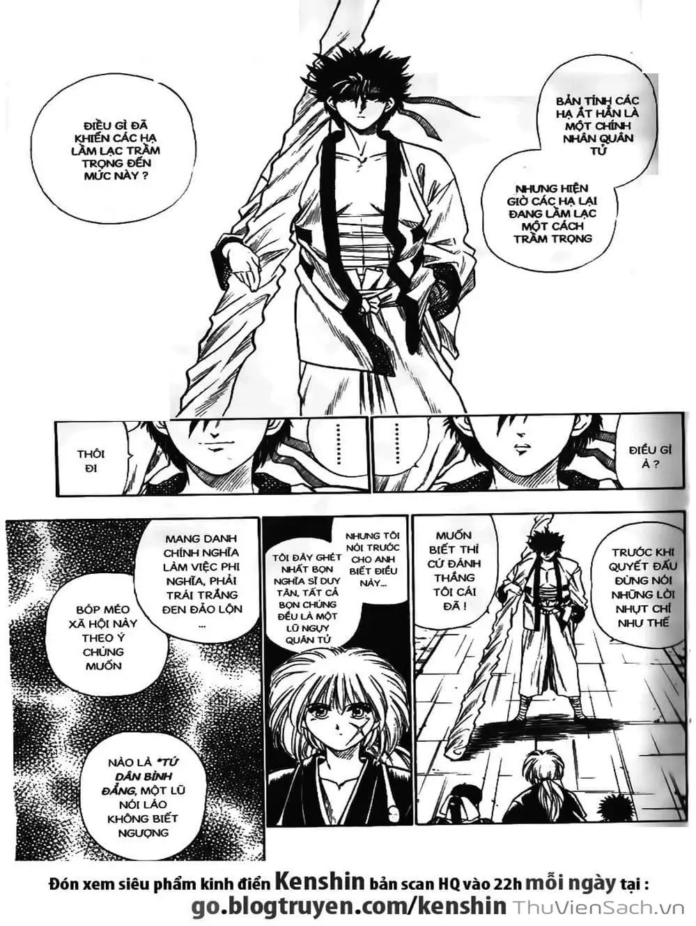 Chapter 8 - Image 10