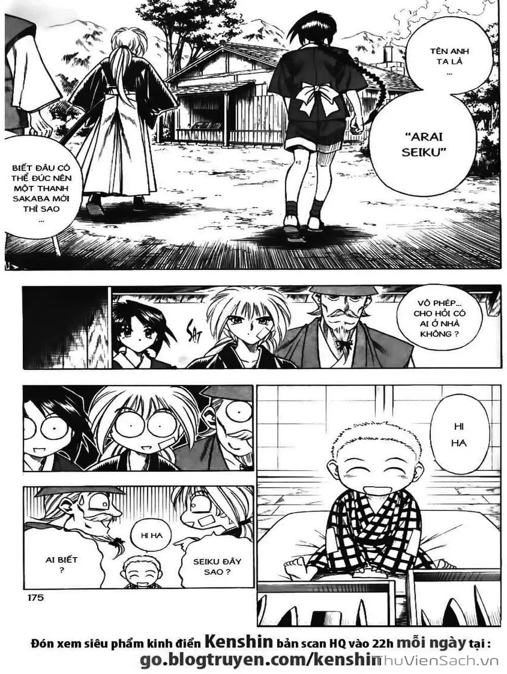 Chapter 85 - Image 4