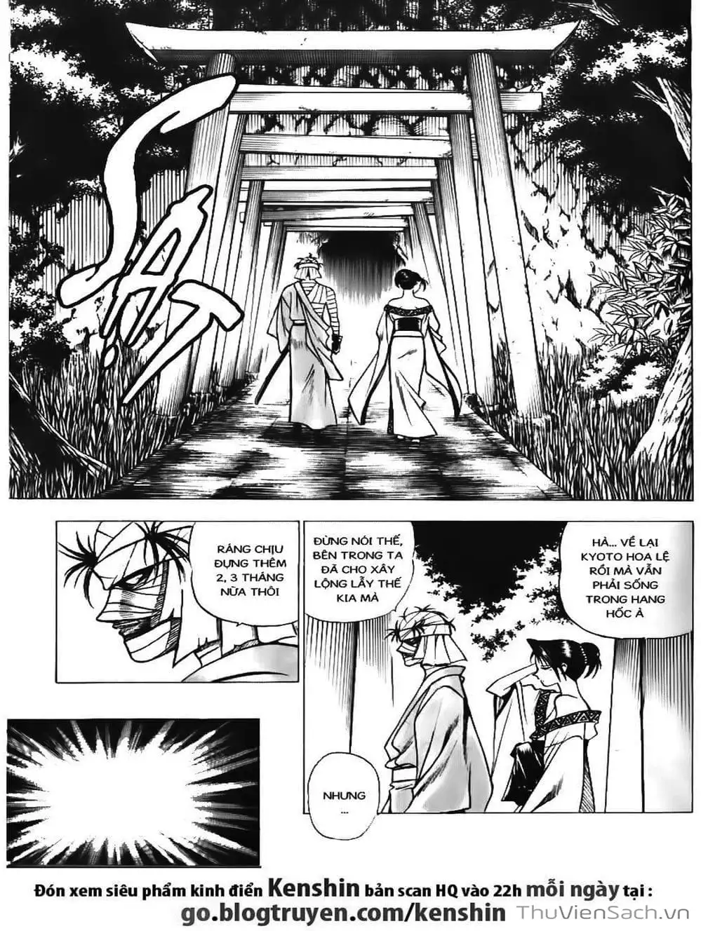 Chapter 86 - Image 1