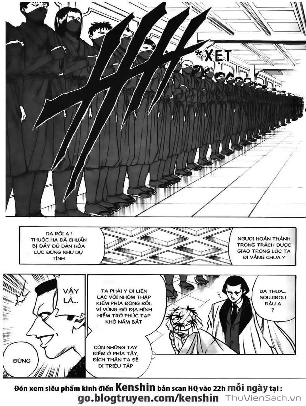 Chapter 86 - Image 2