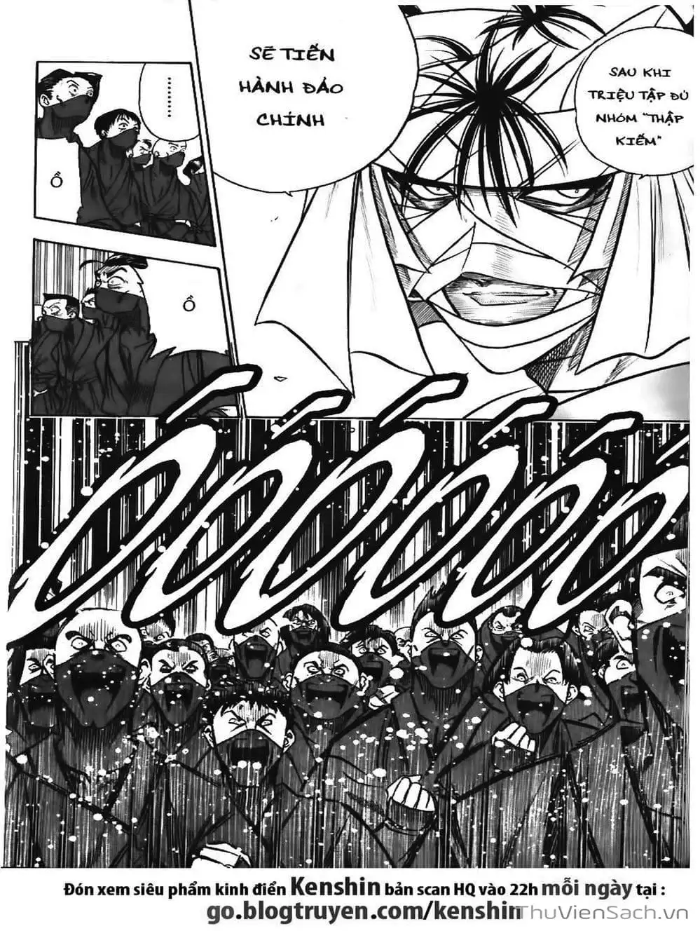 Chapter 86 - Image 4