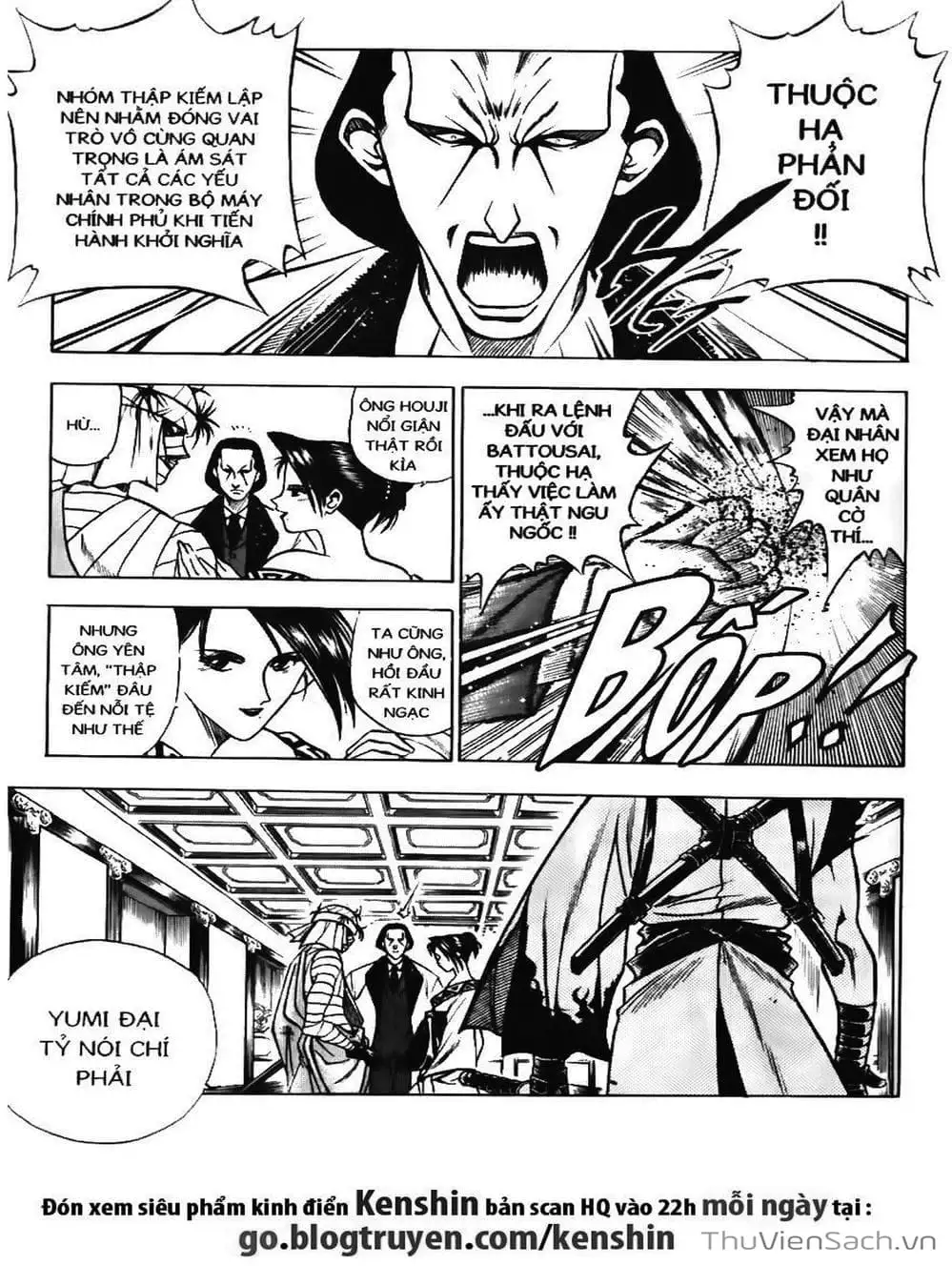 Chapter 86 - Image 7
