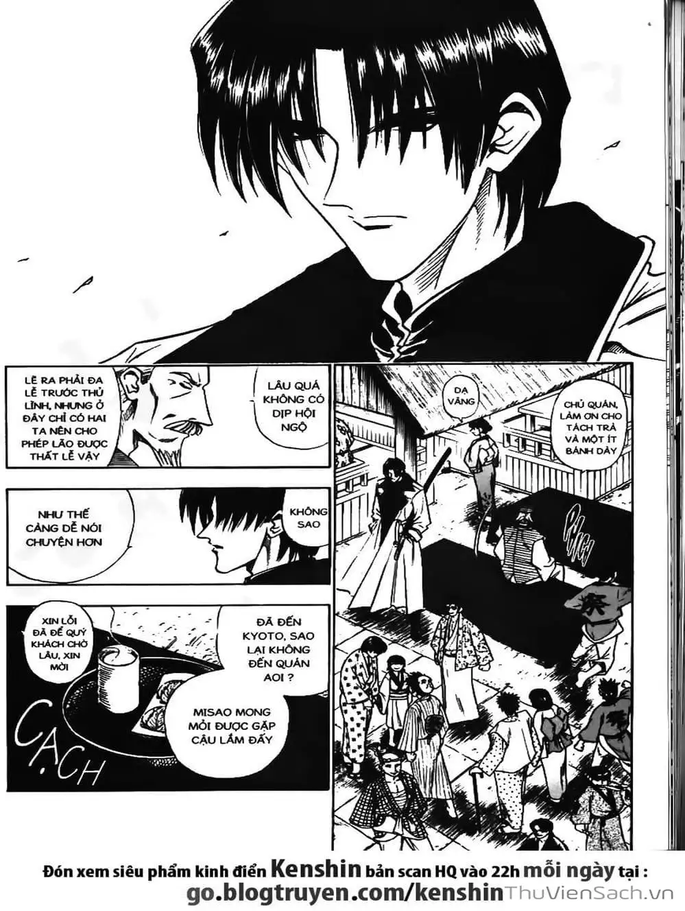 Chapter 96 - Image 6