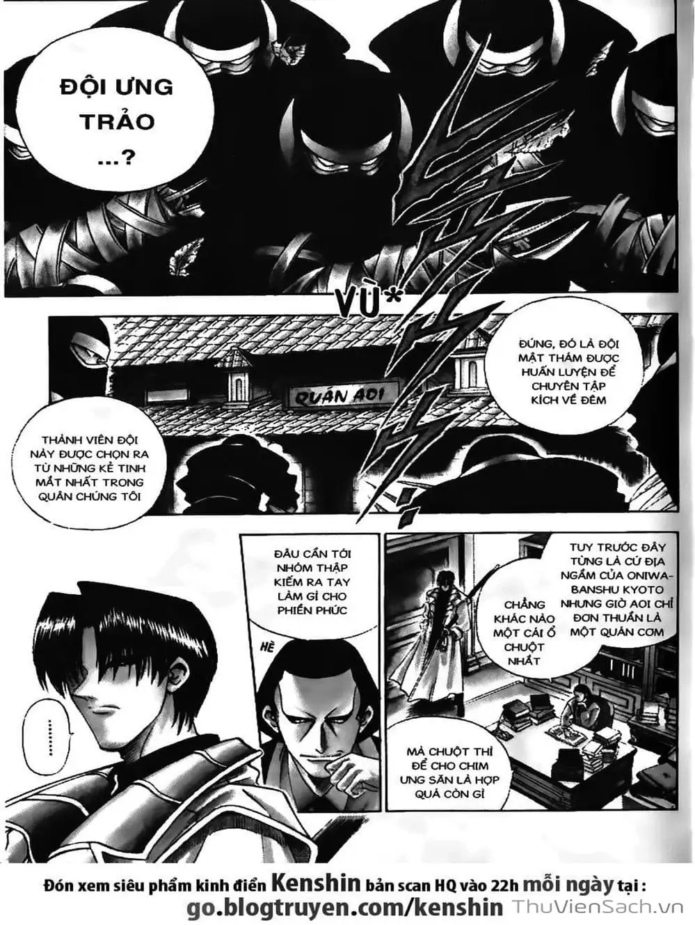 Chapter 98 - Image 7