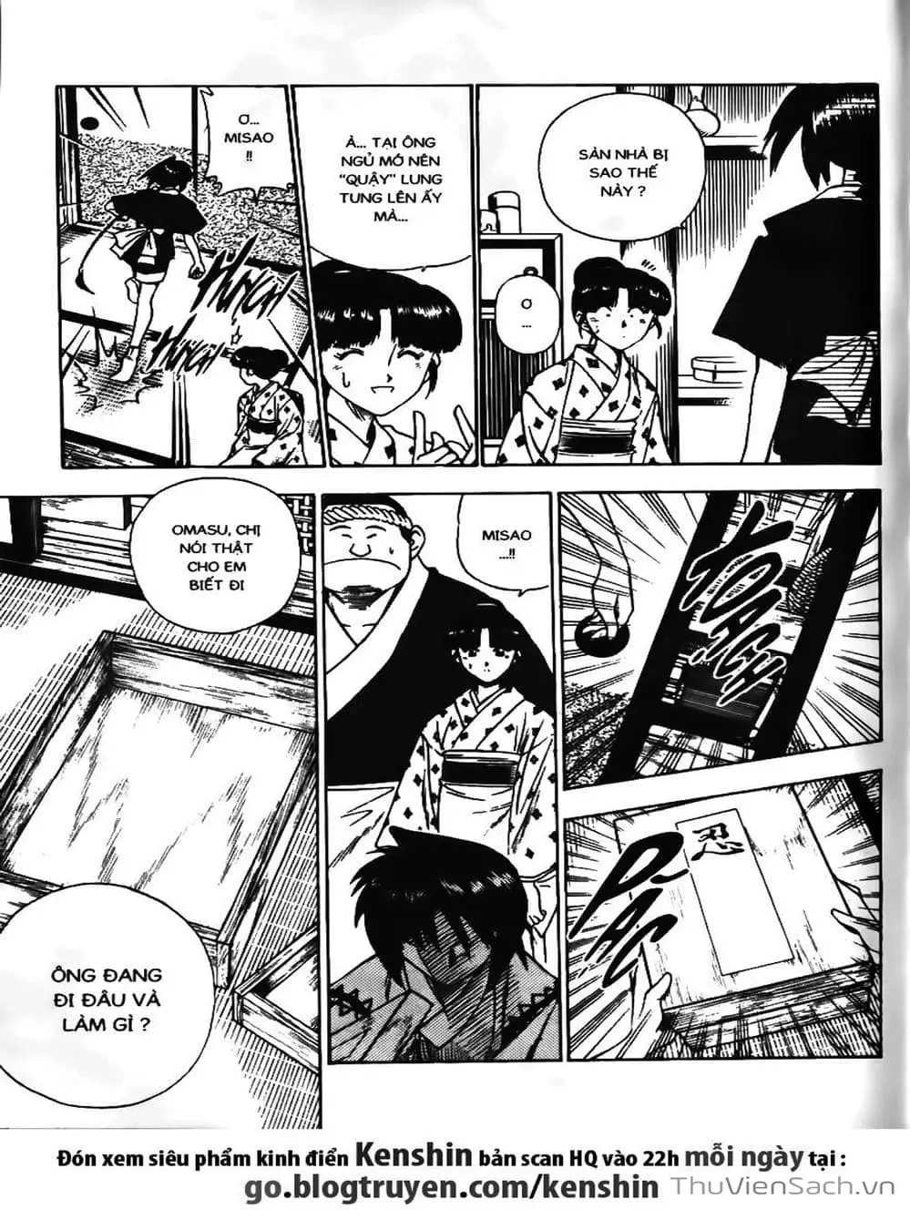 Chapter 99 - Image 3