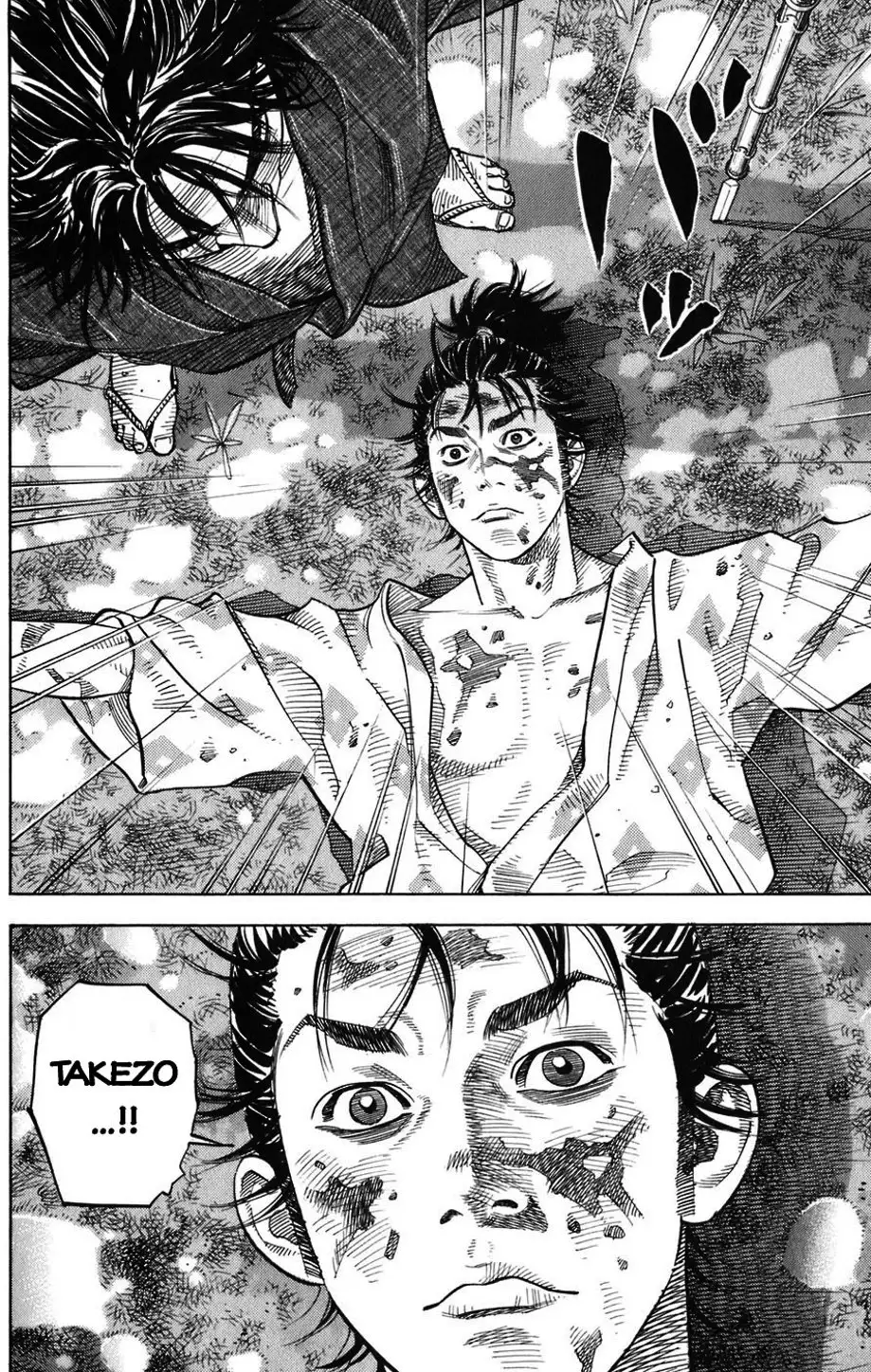 Chapter 1 - Image 11