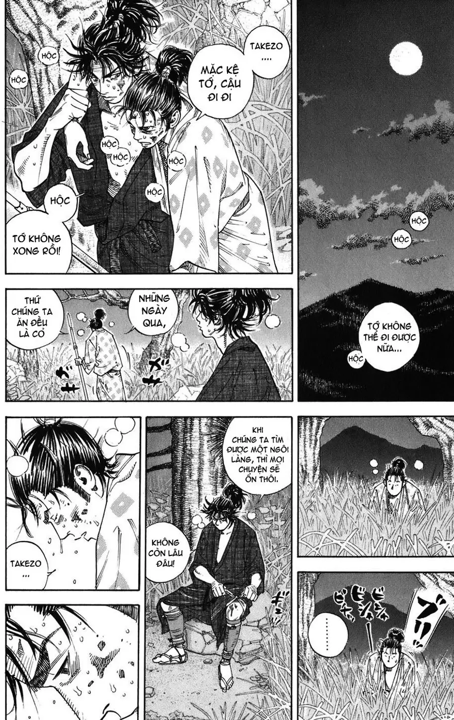 Chapter 1 - Image 13