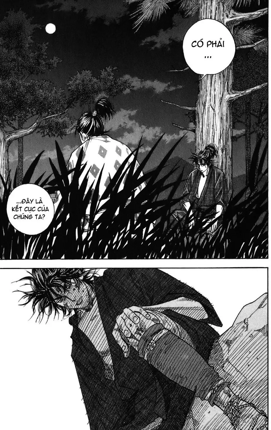 Chapter 1 - Image 14