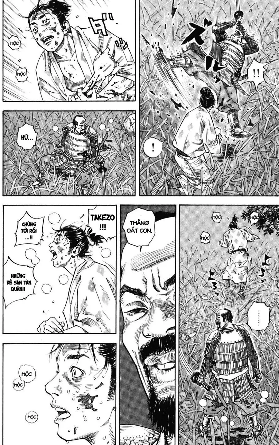 Chapter 1 - Image 19