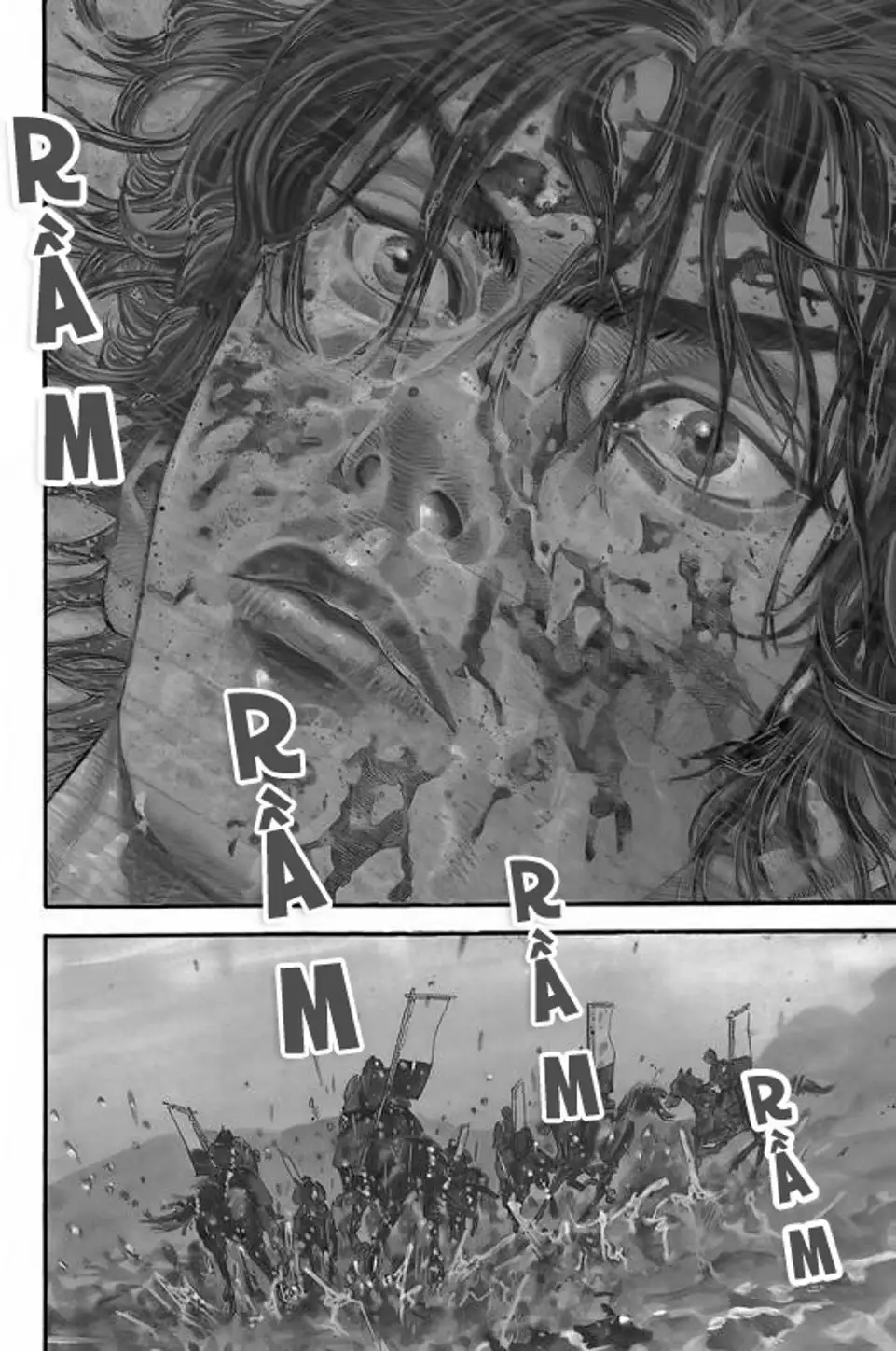 Chapter 1 - Image 5