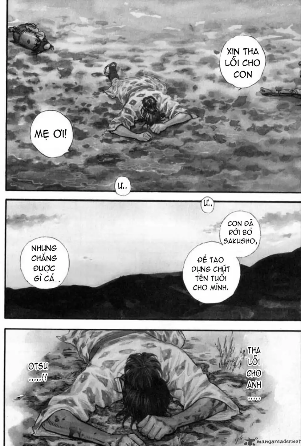 Chapter 1 - Image 7
