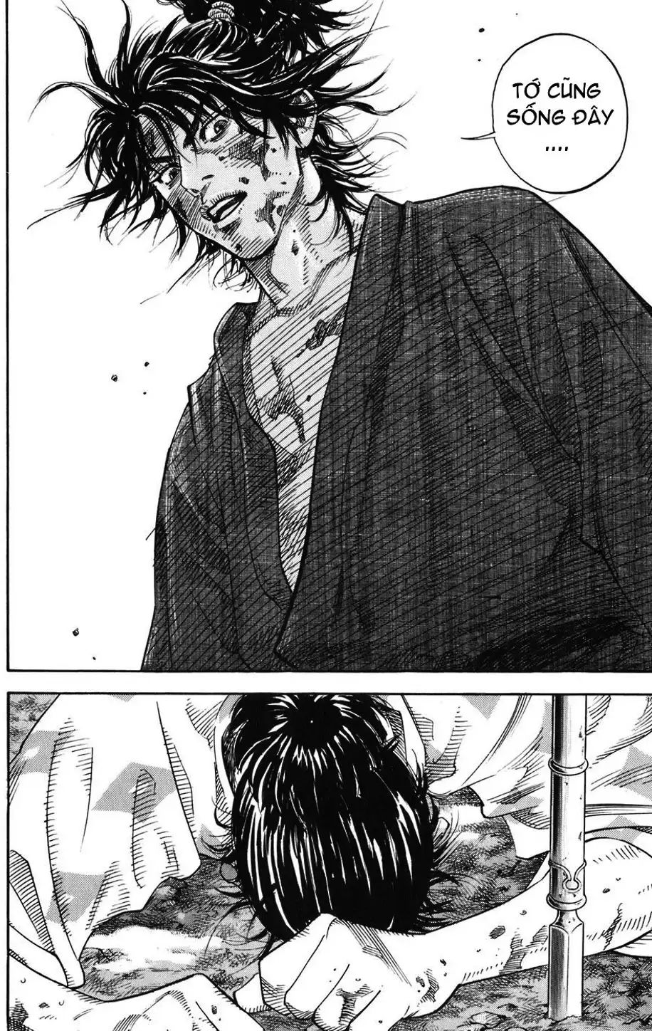 Chapter 1 - Image 9