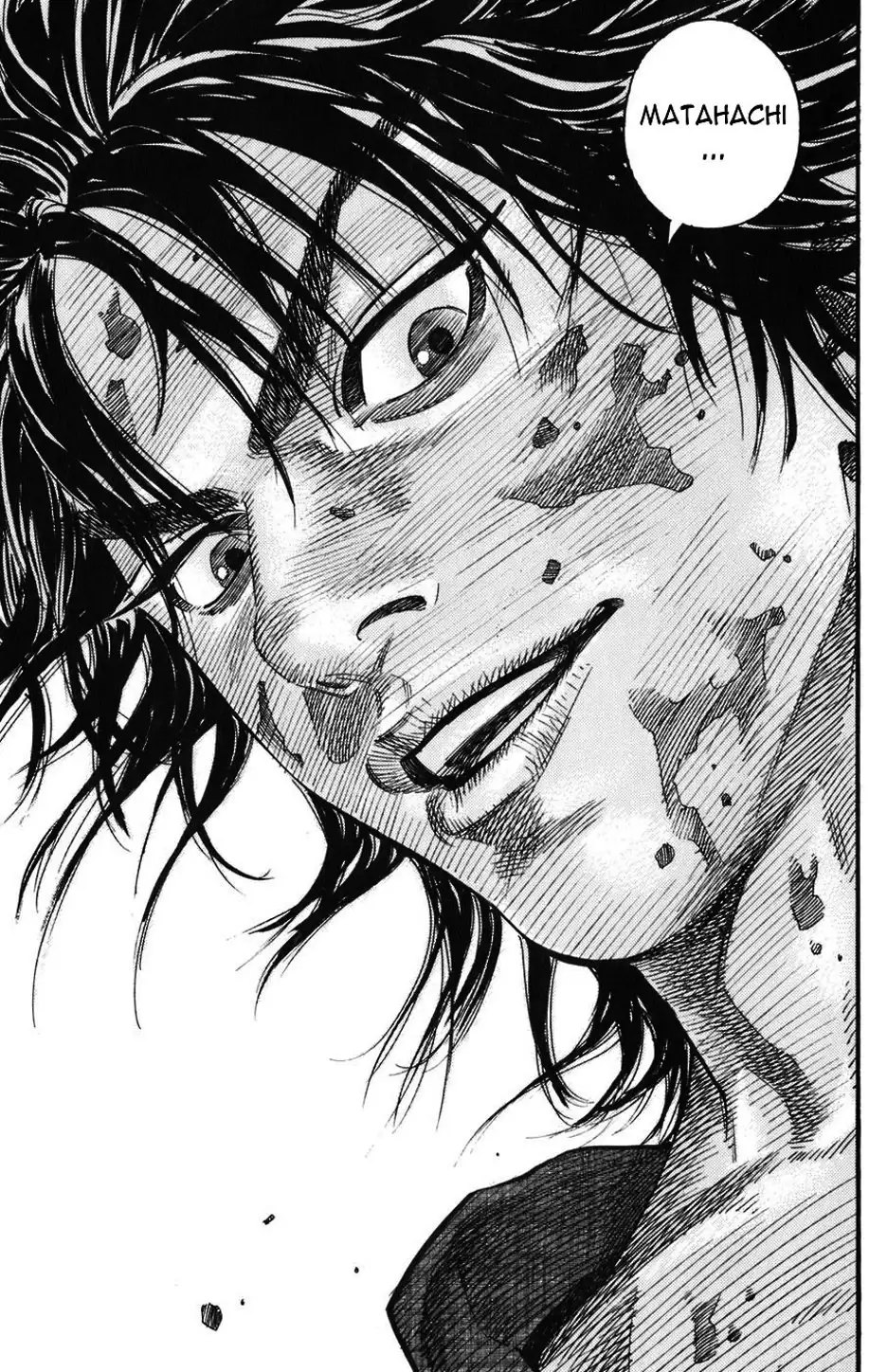 Chapter 1 - Image 10