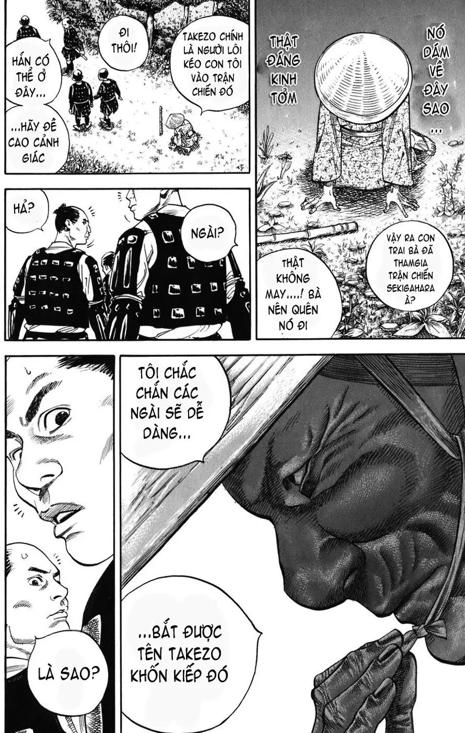 Chapter 10 - Image 2