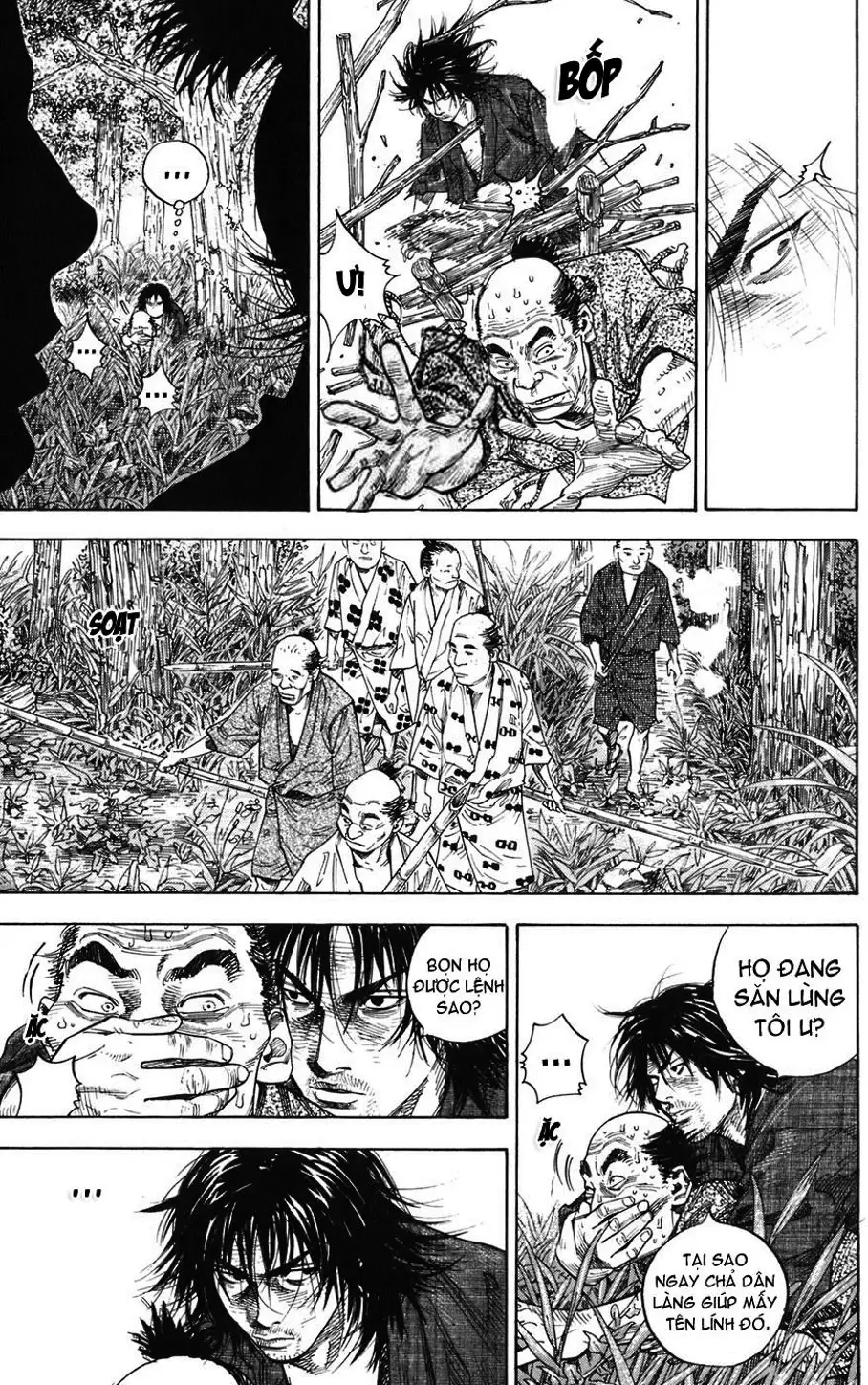Chapter 10 - Image 13