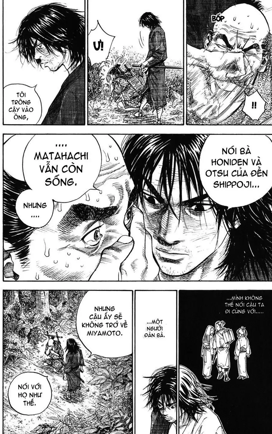 Chapter 10 - Image 14