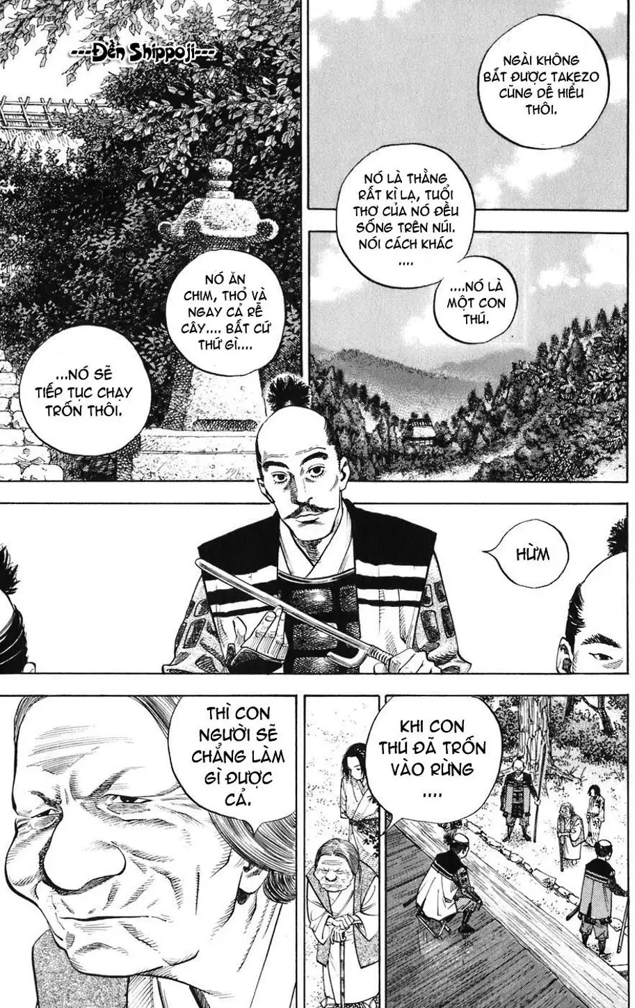 Chapter 10 - Image 10