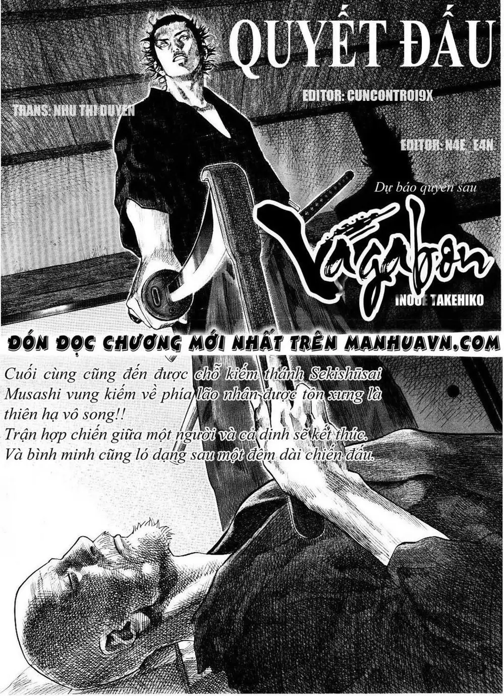 Chapter 100 - Image 2