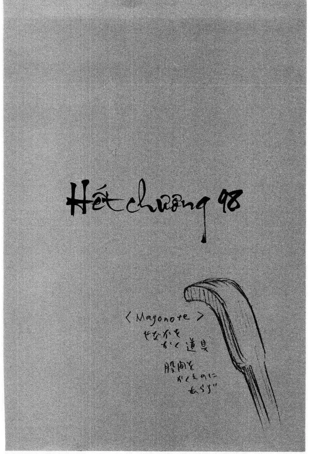 Chapter 101 - Image 2