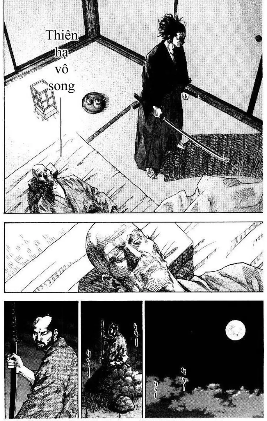 Chapter 101 - Image 17