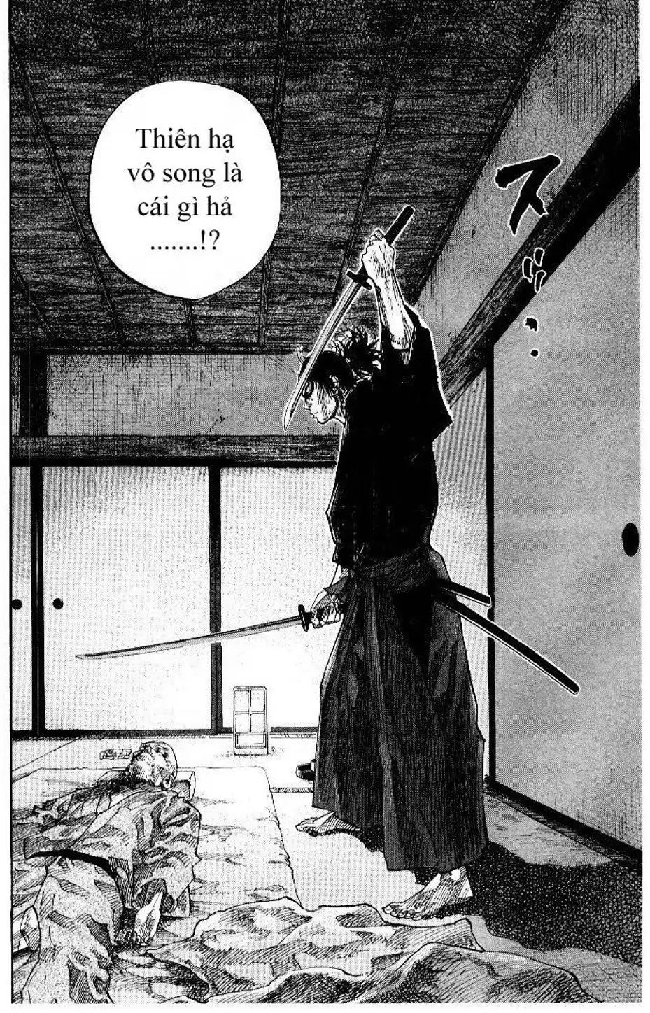 Chapter 101 - Image 19