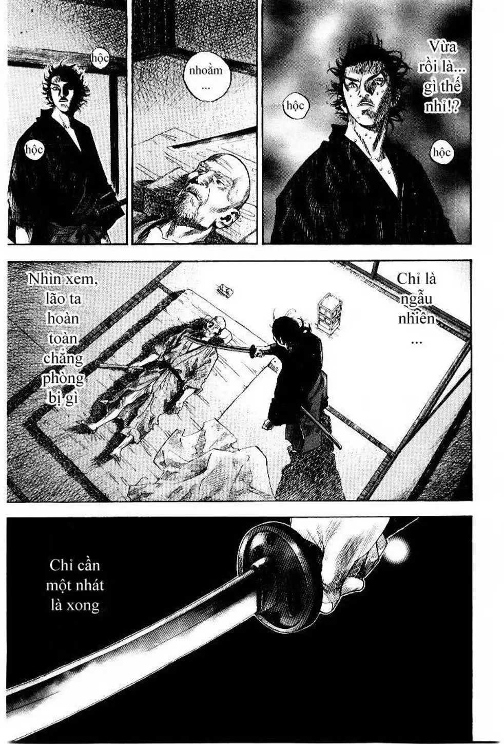 Chapter 101 - Image 3