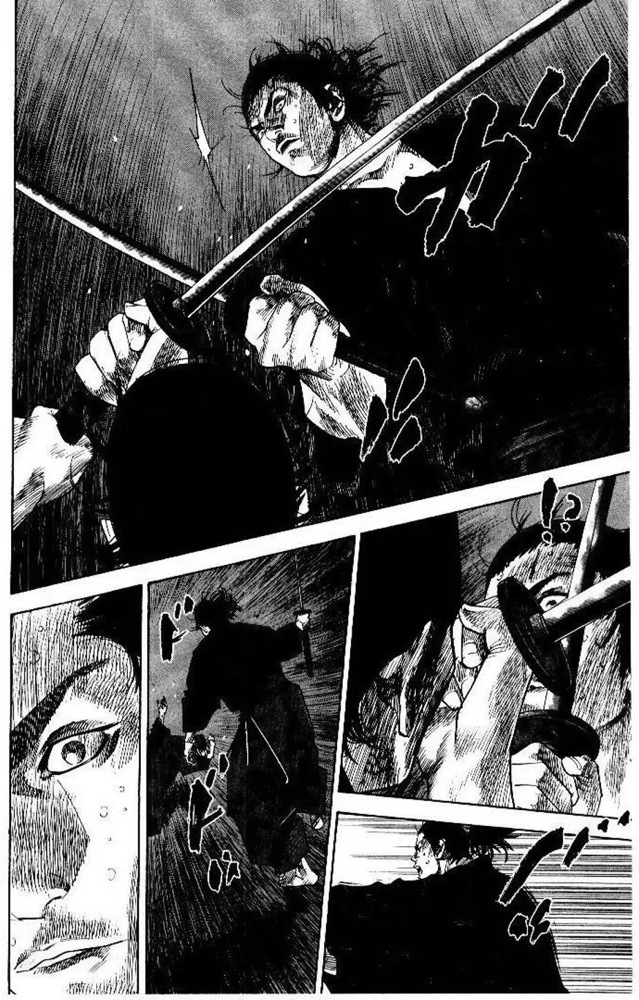 Chapter 101 - Image 7