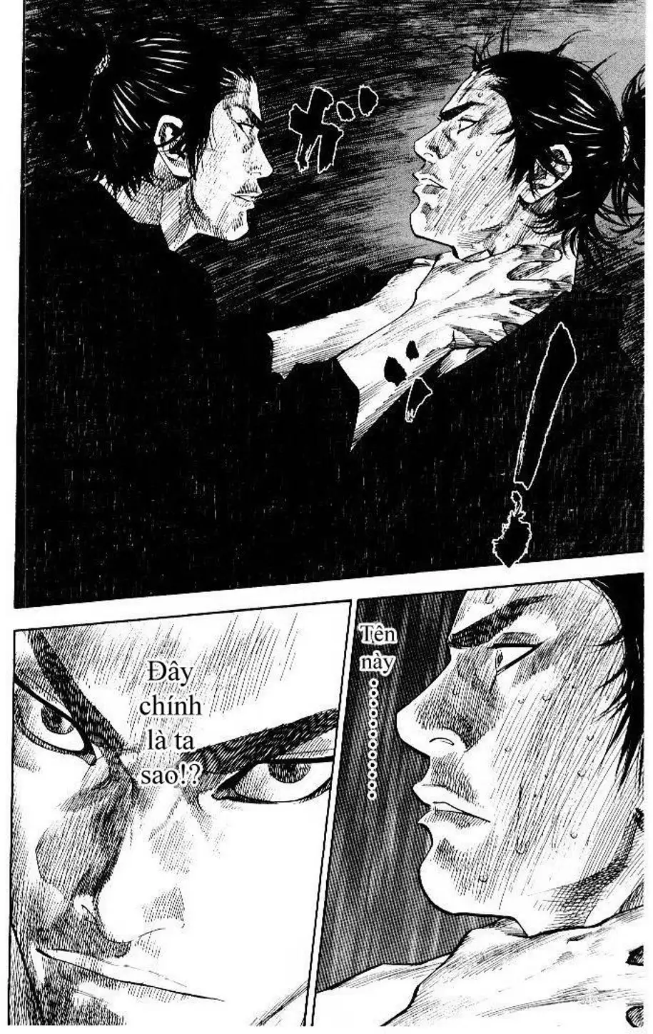 Chapter 101 - Image 9