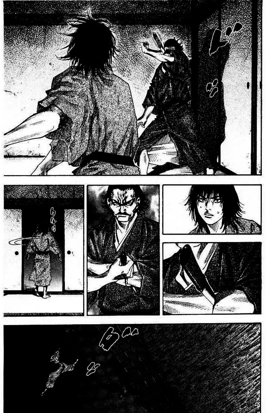 Chapter 102 - Image 15