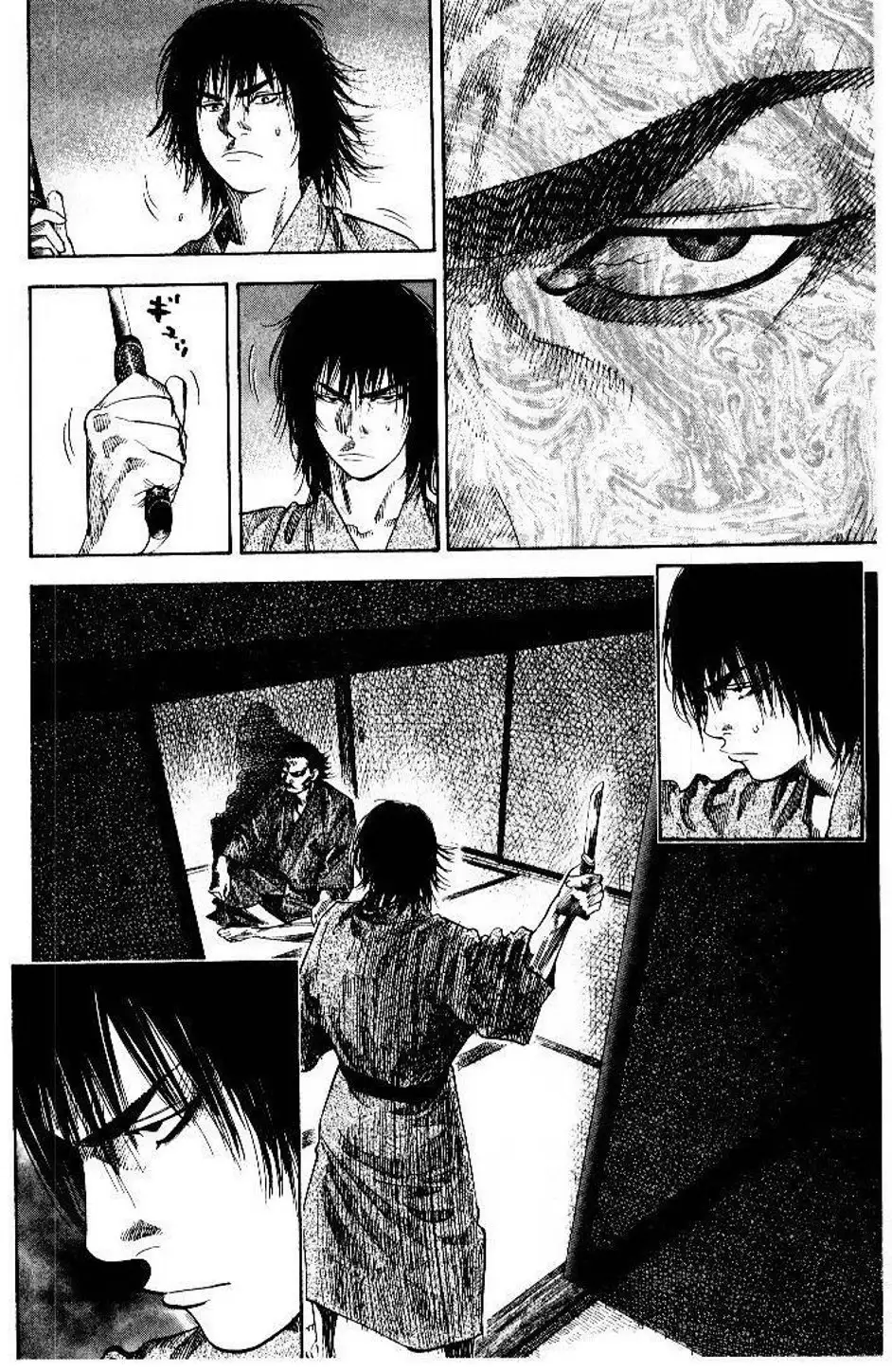 Chapter 102 - Image 8