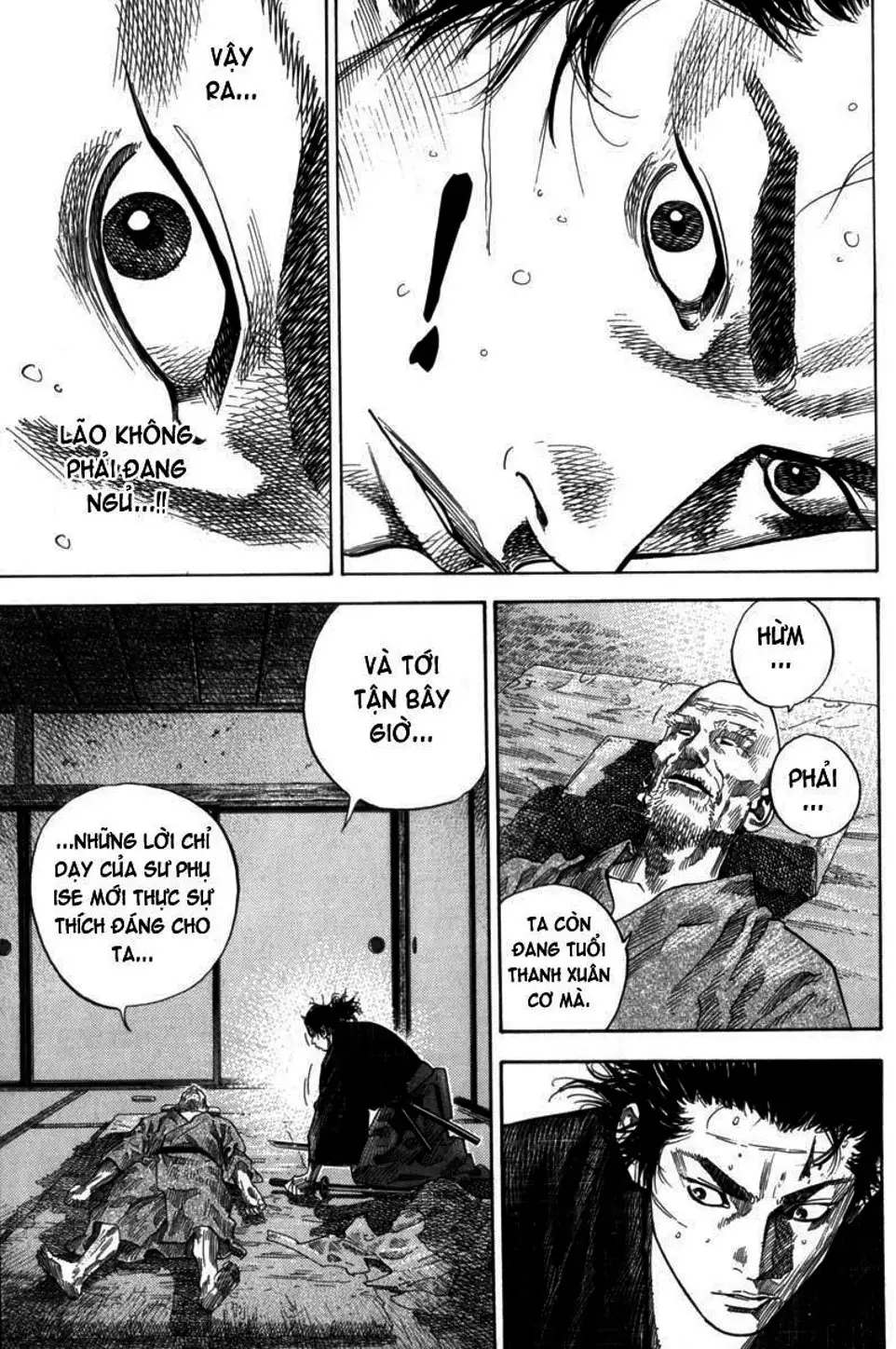 Chapter 103 - Image 17
