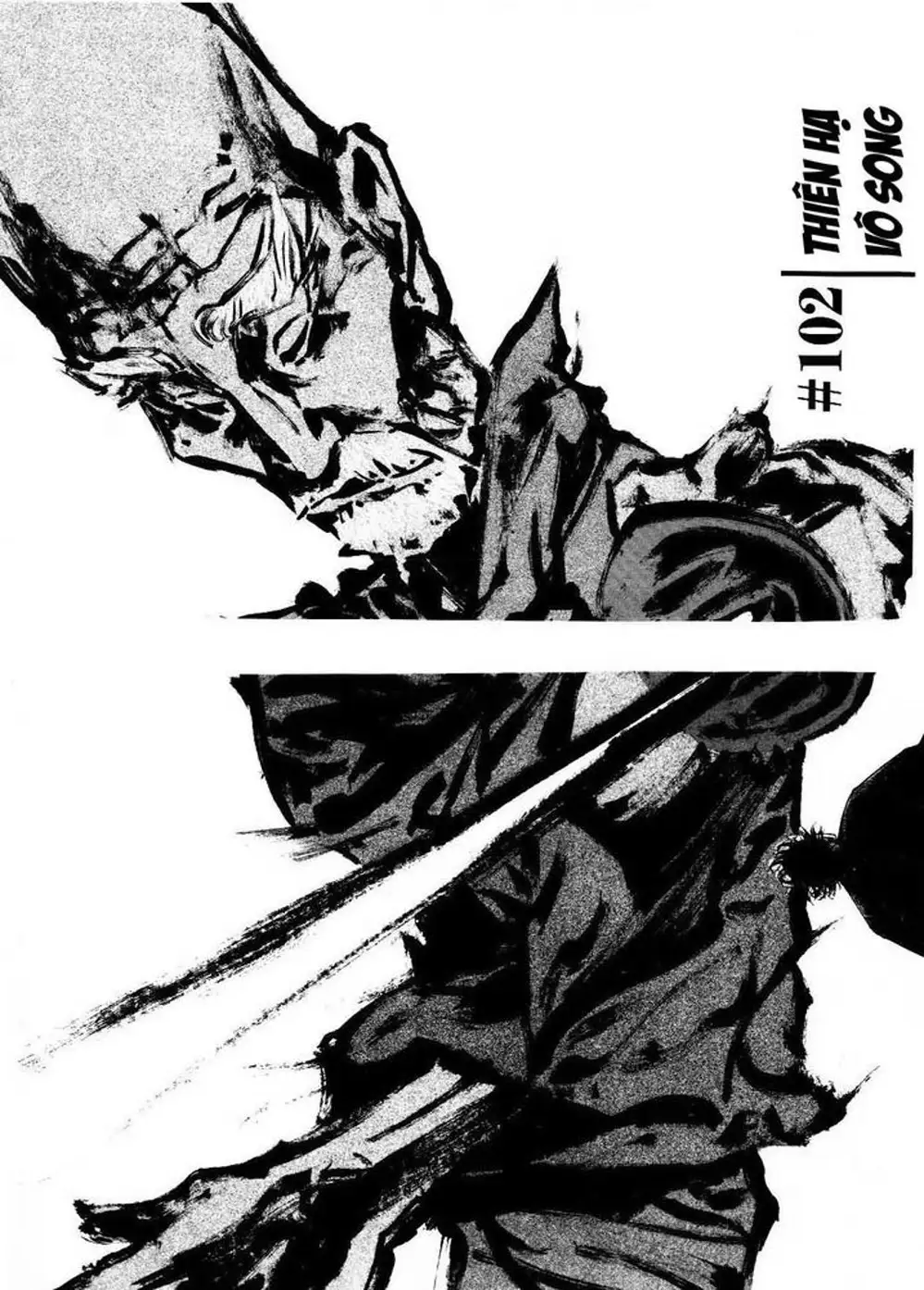 Chapter 103 - Image 20