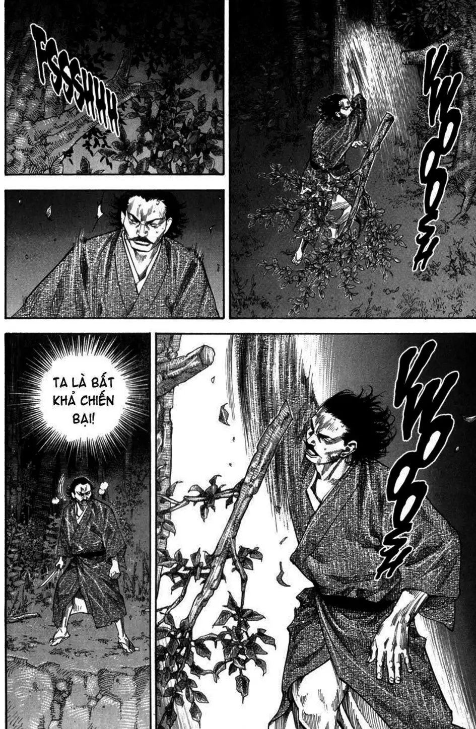 Chapter 103 - Image 3