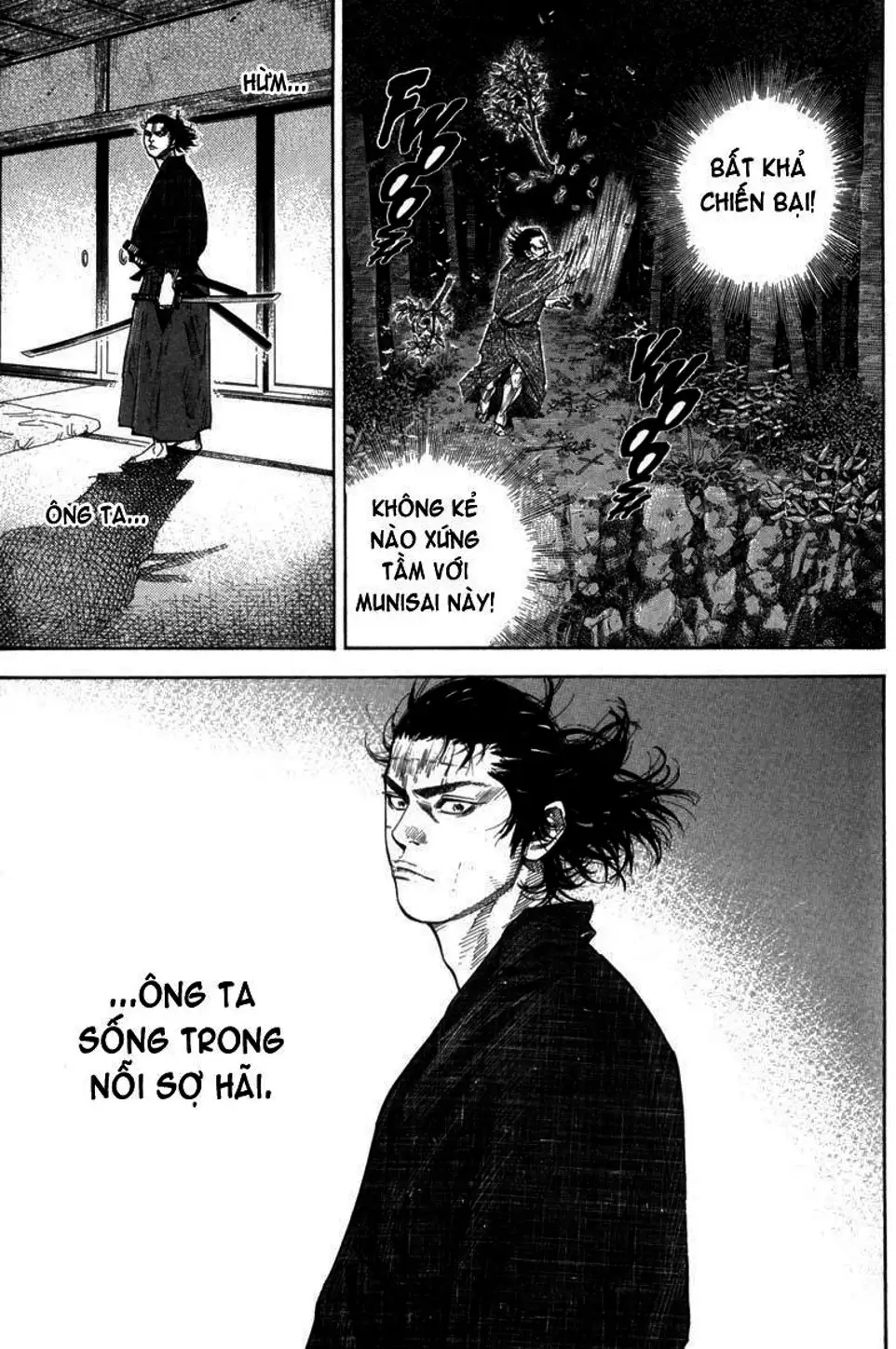 Chapter 103 - Image 4