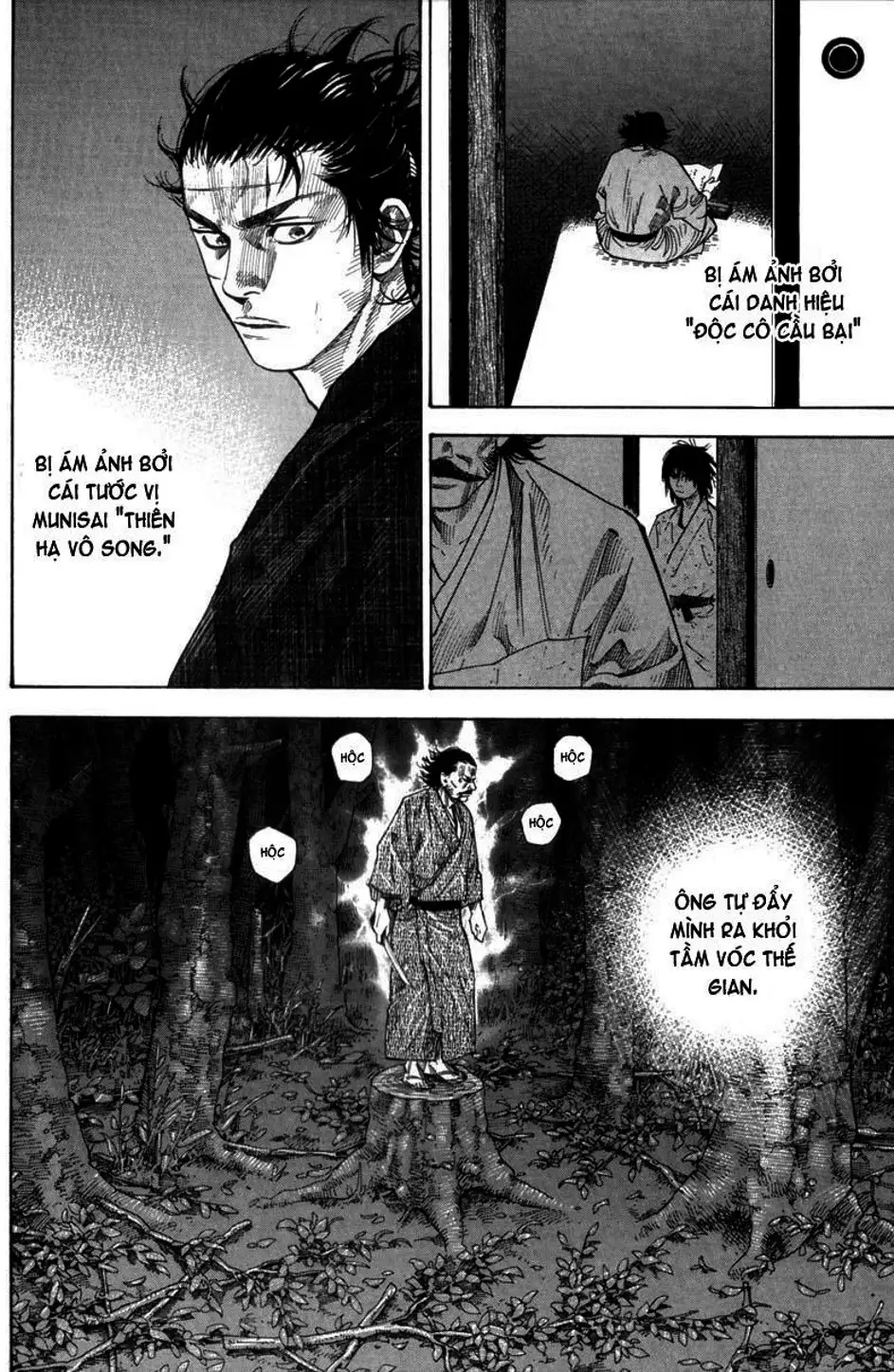 Chapter 103 - Image 5