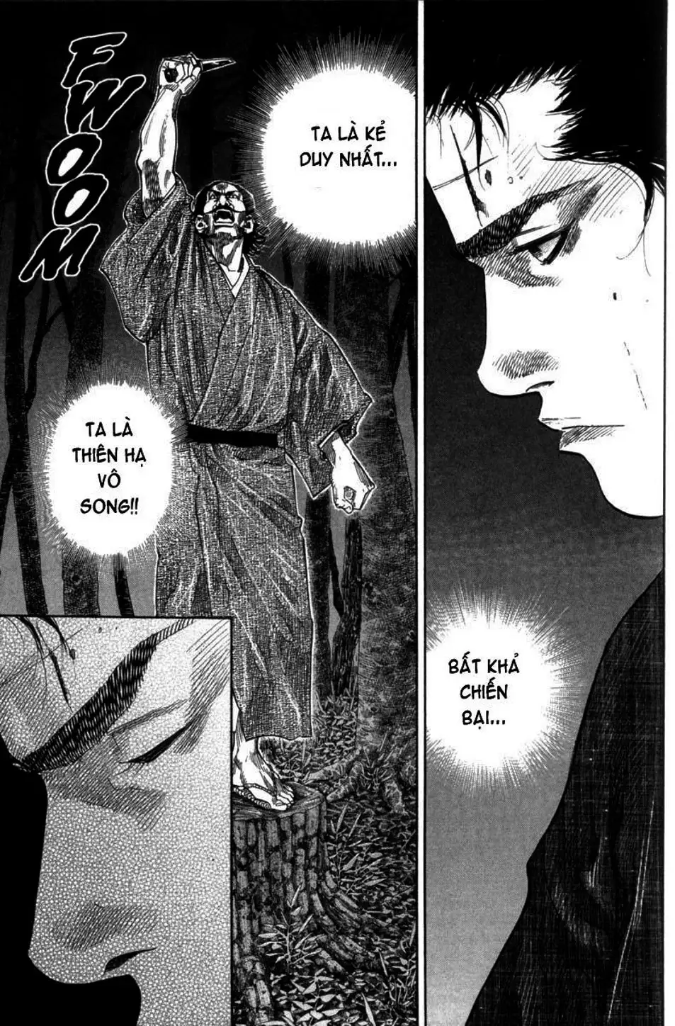 Chapter 103 - Image 8