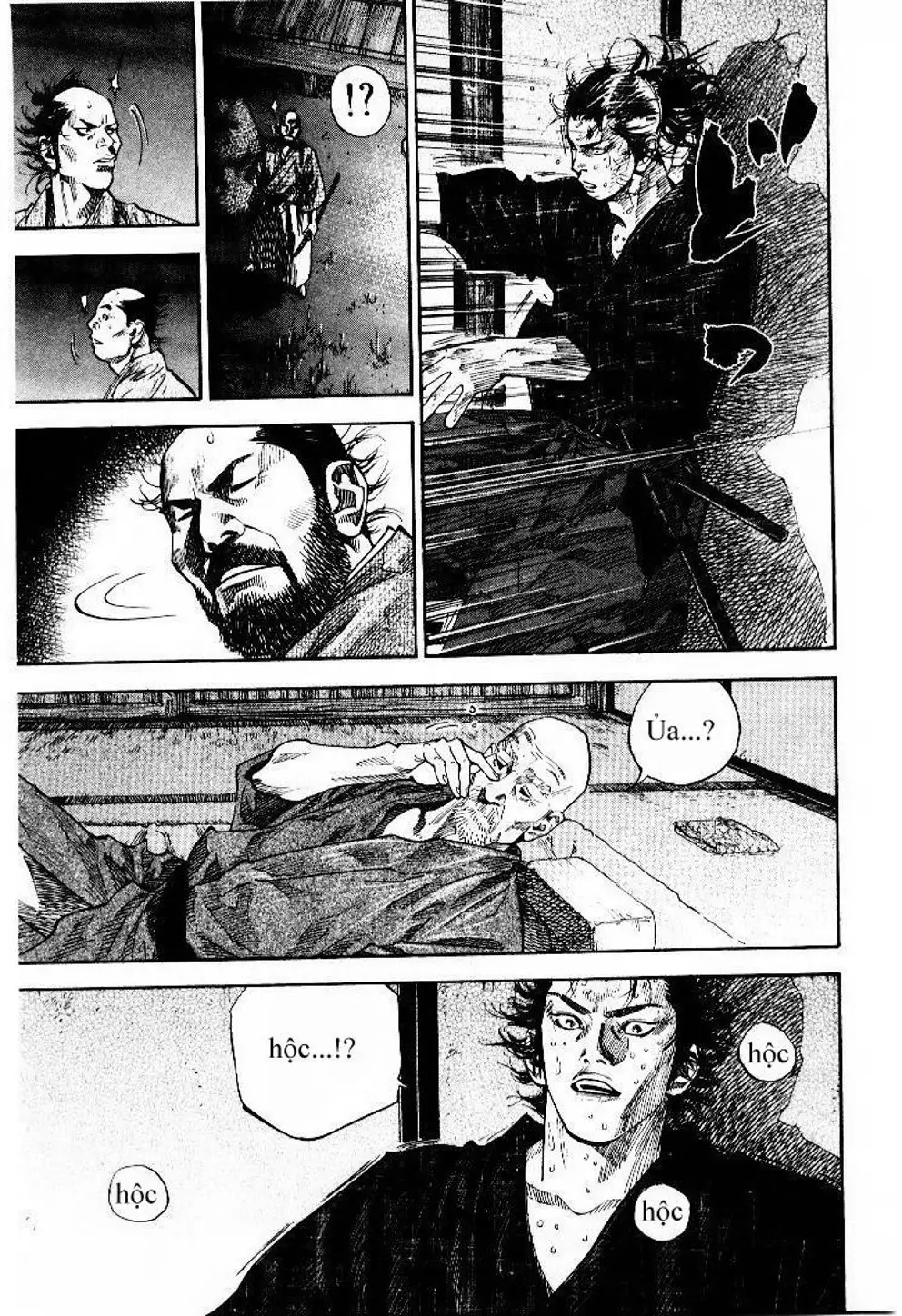 Chapter 104 - Image 2