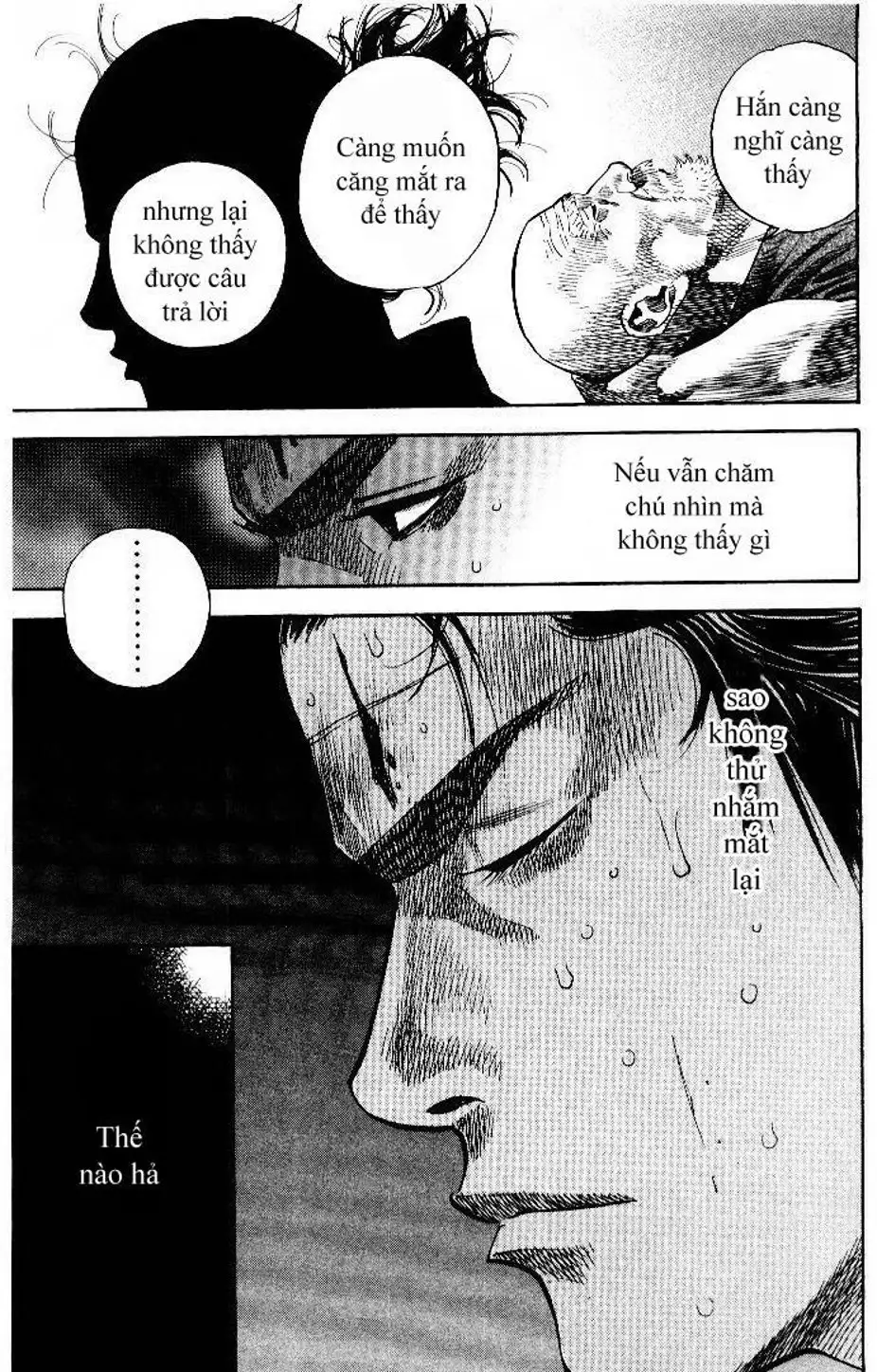 Chapter 104 - Image 13
