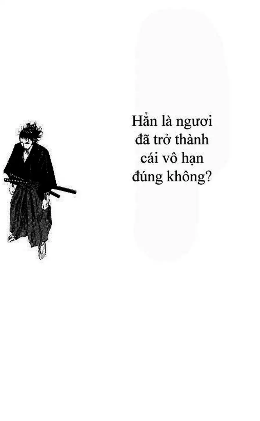 Chapter 104 - Image 14