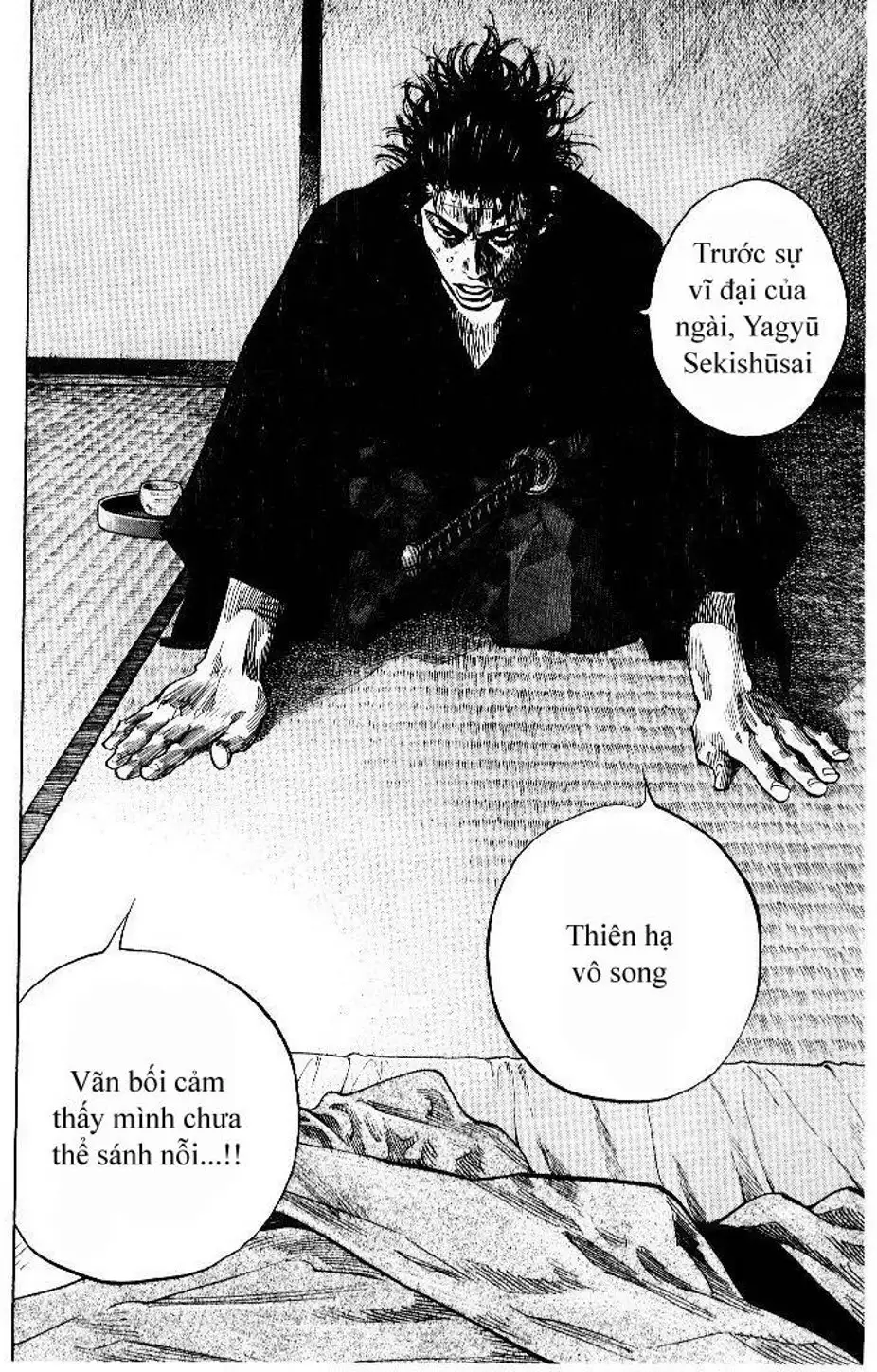 Chapter 104 - Image 5